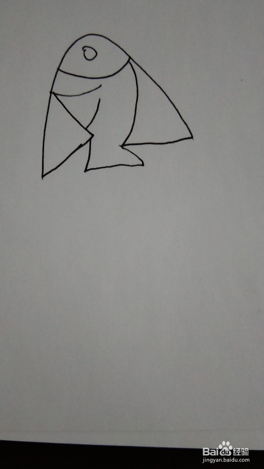 风筝的简笔画怎么画