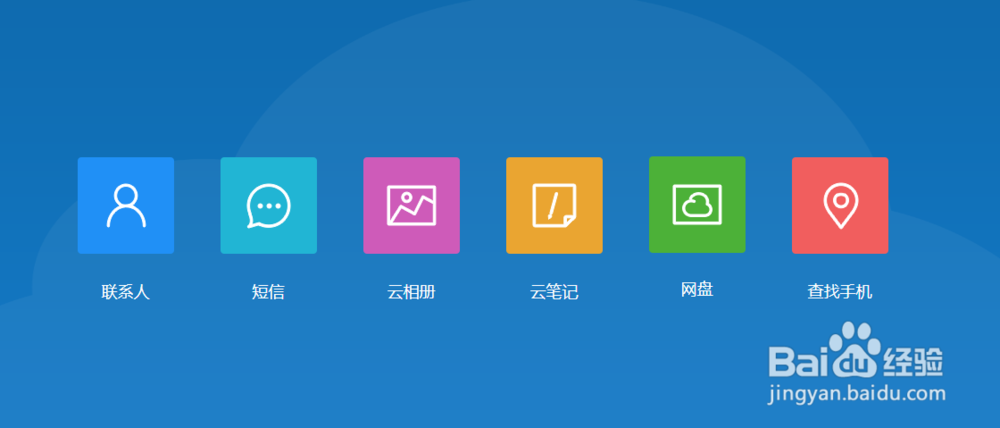 oppor11丢了怎么办