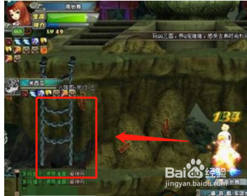 qq三国八阵图副本怎么走