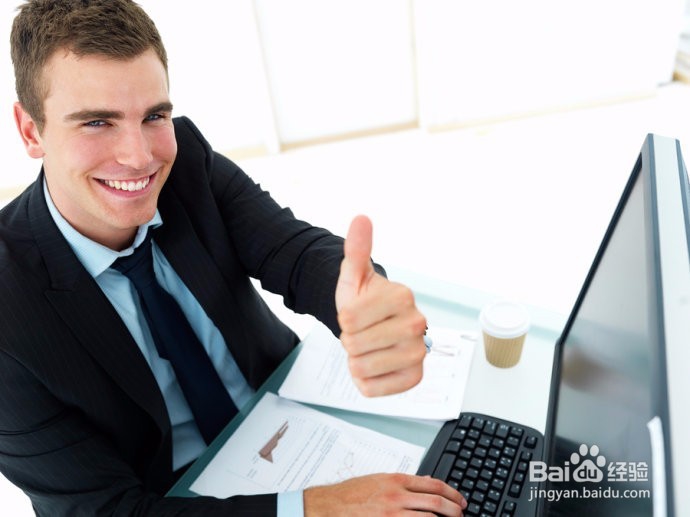 心态健康的几个特征？