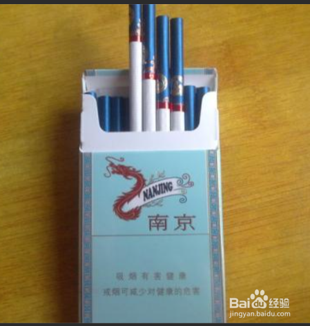 炫赫门烟嘴甜的原理