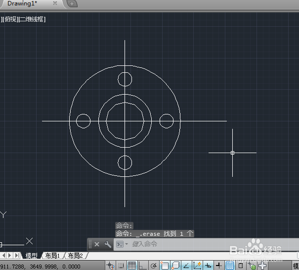 AutoCAD2014如何绘制圆形