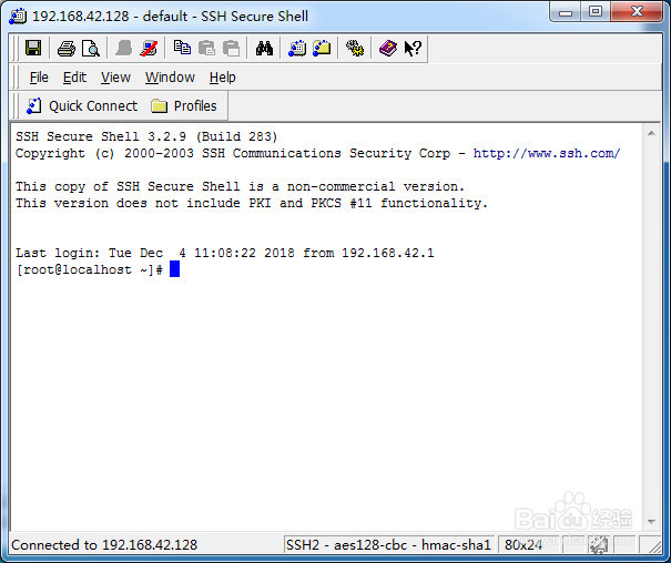linux如何创建多级目录