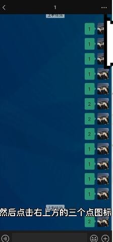 微信怎么屏蔽一个人的消息