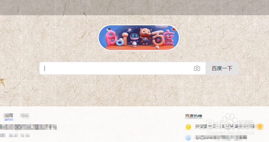2K手机壁纸下载技巧
