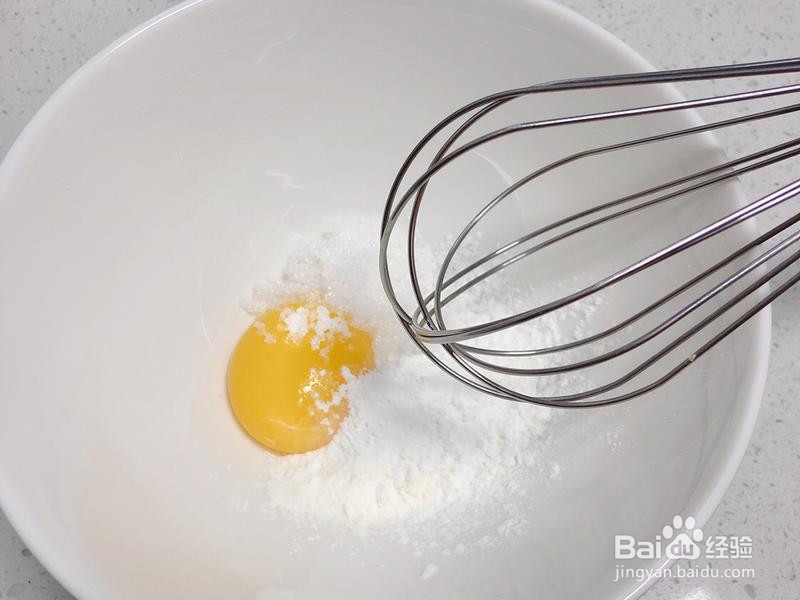 卡仕达蛋黄派的做法