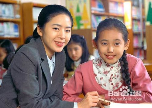 名师辅导:五年级奥数提高方法