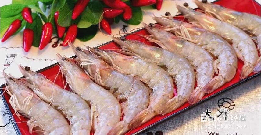 糖醋大虾的家常做法?糖醋虾的做法