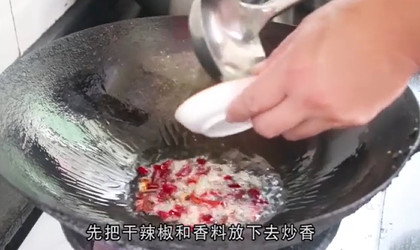 怎样做洋葱炒鸡肉