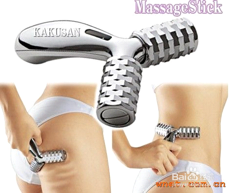 如何打造精致小电臀