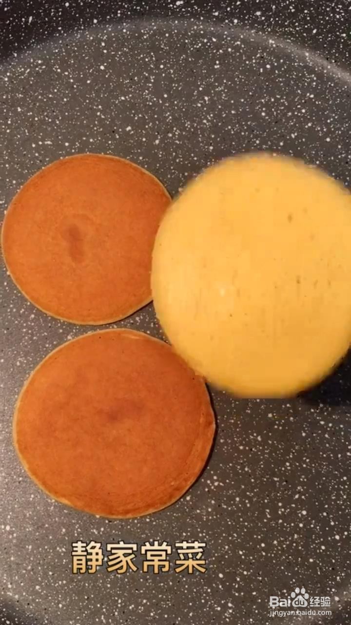 如何制作酸奶松饼？