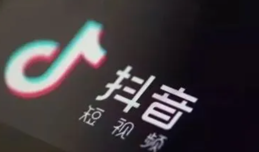 上抖音人受骗可以报警吗