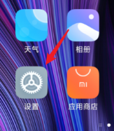 钉钉怎么分身,登录两个账号