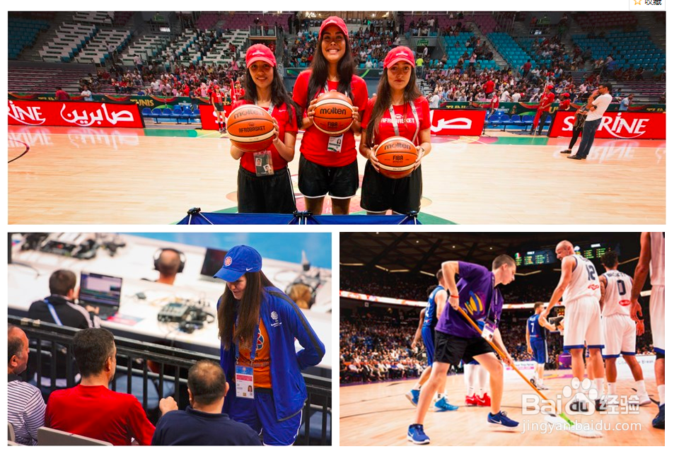 2019年男篮世界杯小组赛程时间安排表