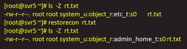SELinux安全防护详解