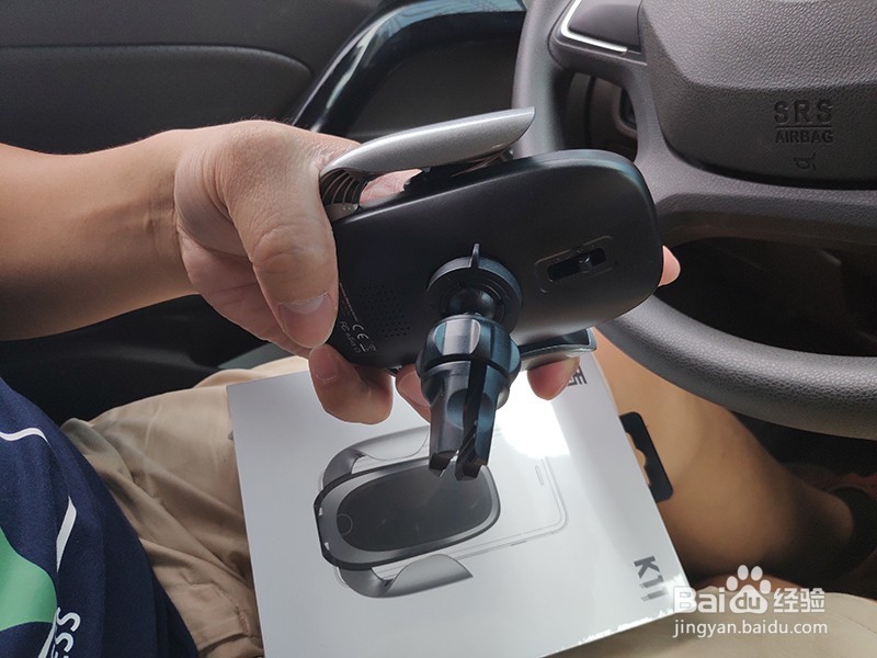 圆盾K11车载无线充安装使用经验