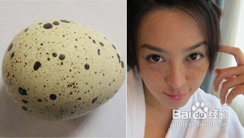 女生轻松去斑的方法