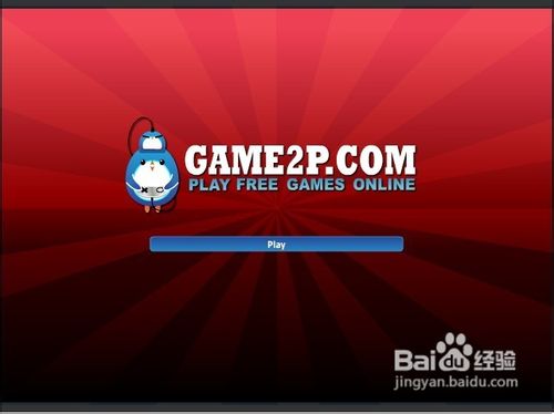 哆啦A梦快跑小游戏怎么玩?