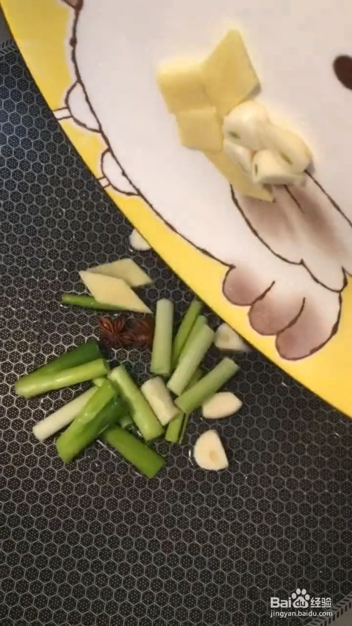 如何自制美味好吃的东北豆角焖面
