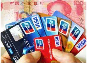 怎么申请信用卡