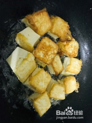 超美味鸡蛋豆腐