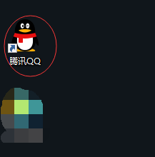 电脑QQ如何进行截图取字