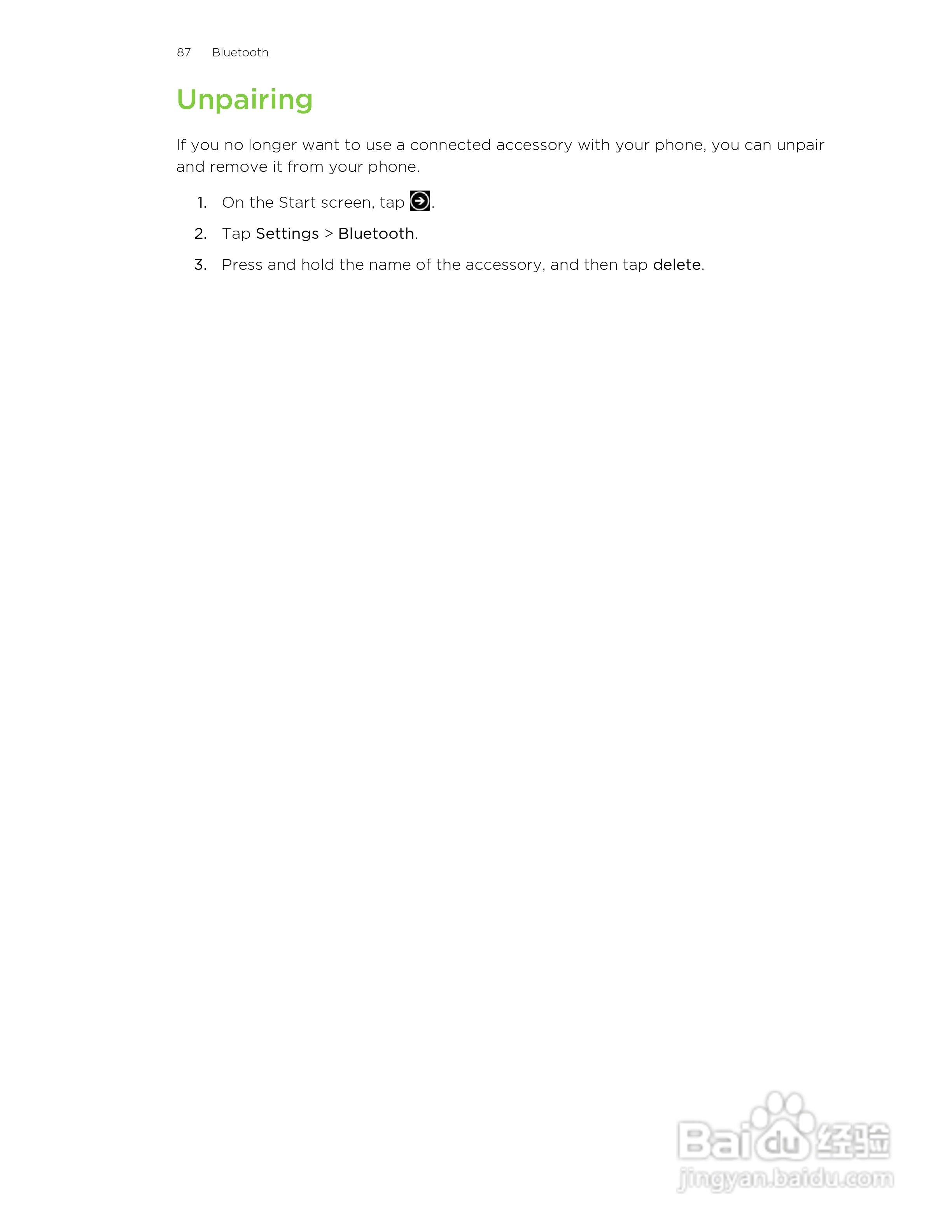 多普达HTC TITAN II手机说明书:[9]
