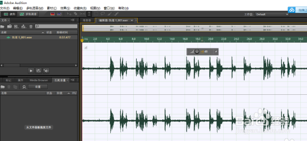 如何消除音频中的噪声?