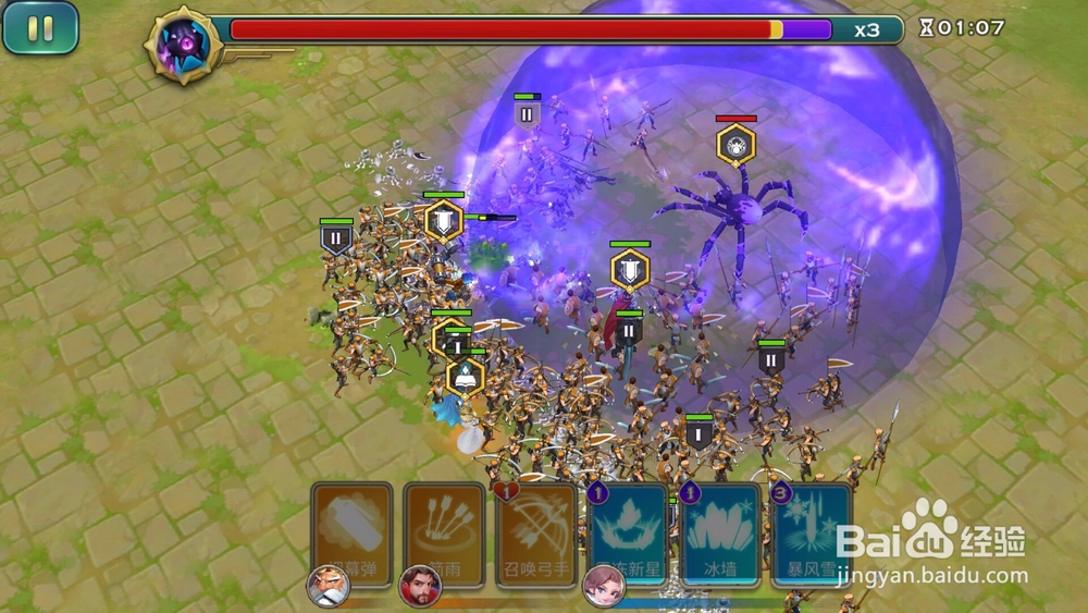 剑与家园毒寡妇米乐妮怎么打