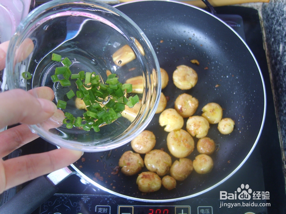 香煎椒盐小土豆