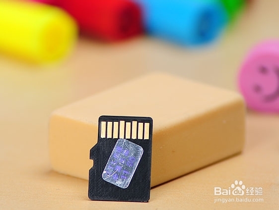 手机内存误清除的照片怎么找回