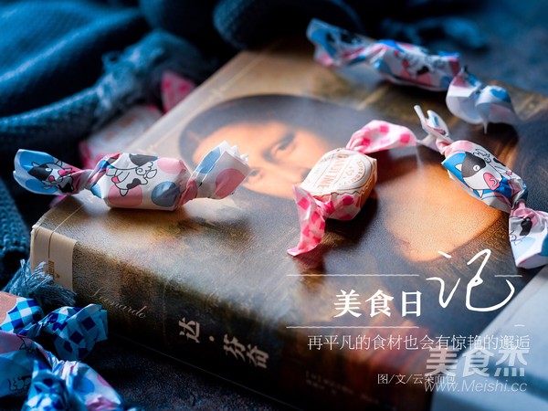 摩卡咖啡牛轧糖