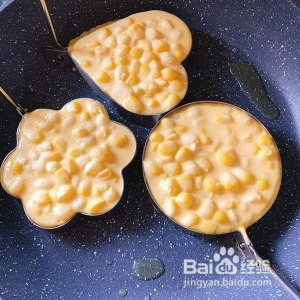 怎么做美味的玉米粒烙饼