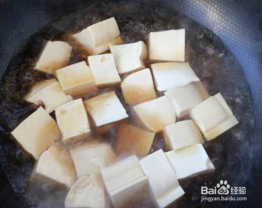 家常麻婆豆腐的做法