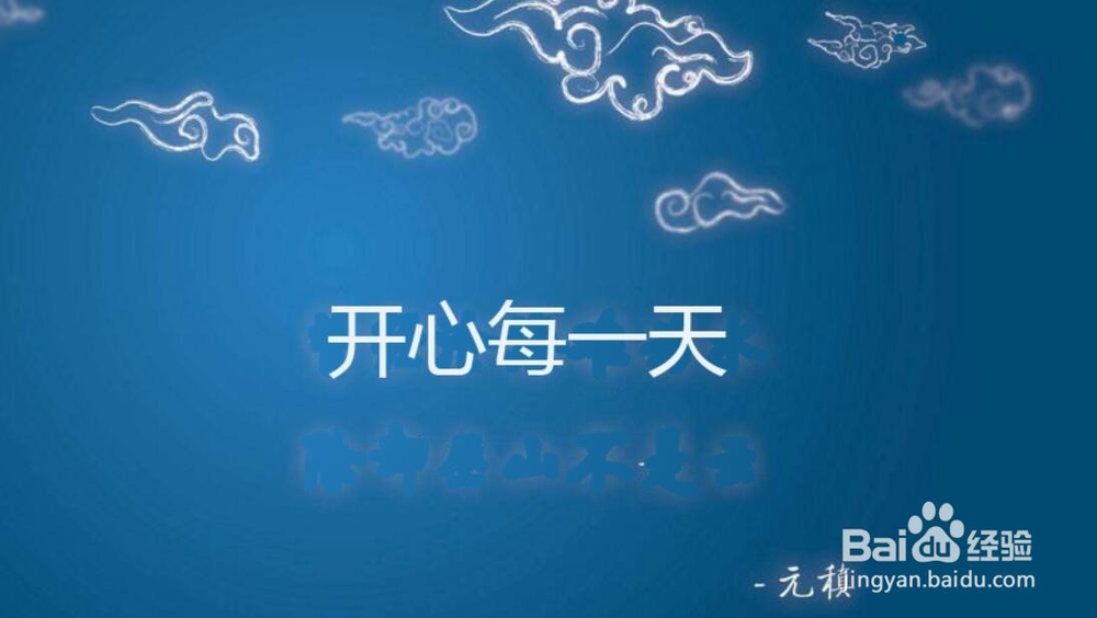 OCR文字识别工具怎么用 怎么修改图片中的文字