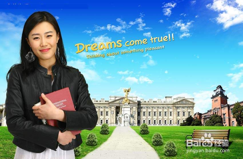 新教师怎样快速成熟