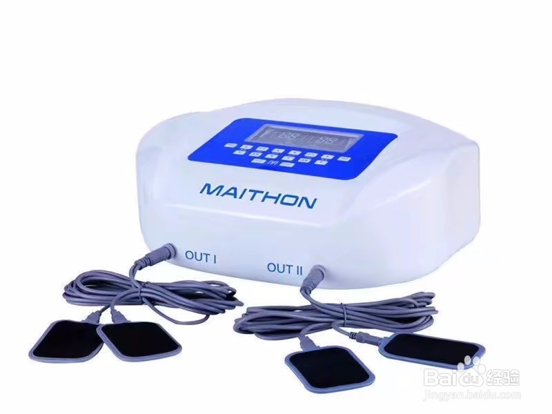 中医定向透药治疗仪