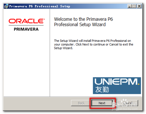 Oracle Primavera P6 Pro R15.1单机版安装教程