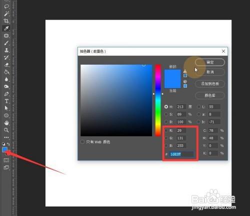 87645f93cee8b0048346c7b879260d9a300ea9f4.jpg?x-bce-process=image%2Fresize%2Cm_lfit%2Cw_500%2Climit_1%2Fquality%2Cq_80