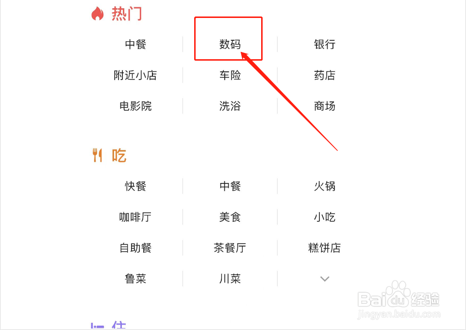 上海戴尔电脑售后维修
