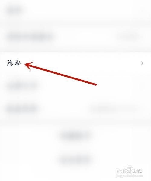荔枝播客应用开启新手帮助怎么做