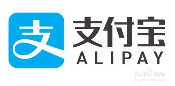 如何查看2019年支付宝账单