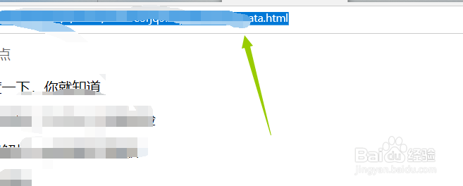 斗罗大陆怎么免费看VIP会员集
