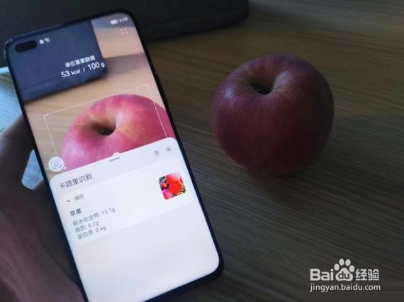 雷鸟FF1拍照性能好吗