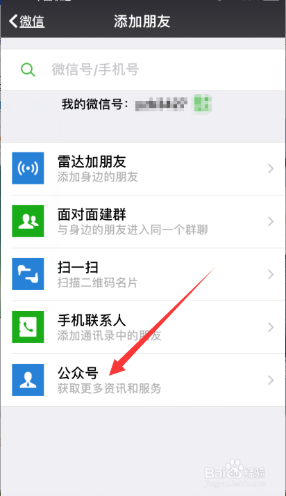 大王卡怎么抢开腾讯视频会员优惠福利