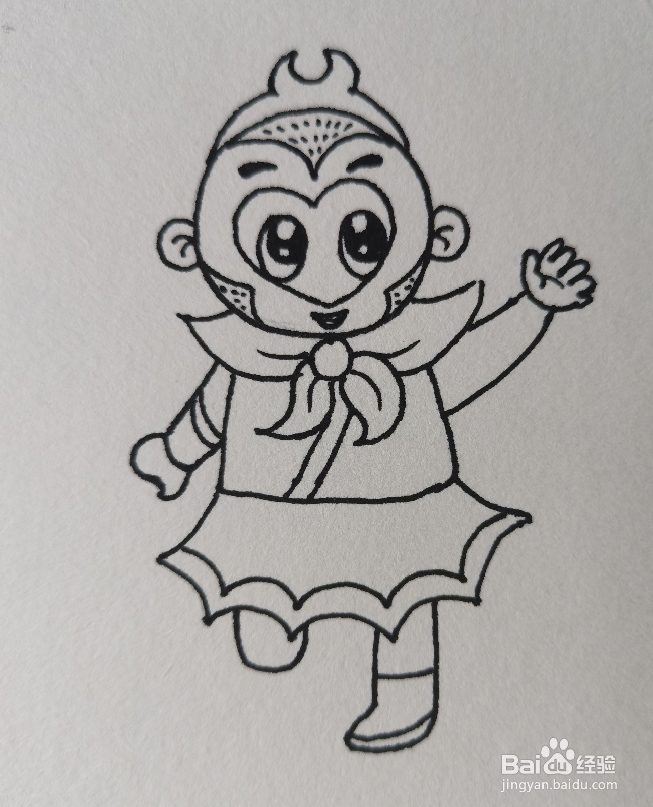 怎样画简笔画——孙悟空