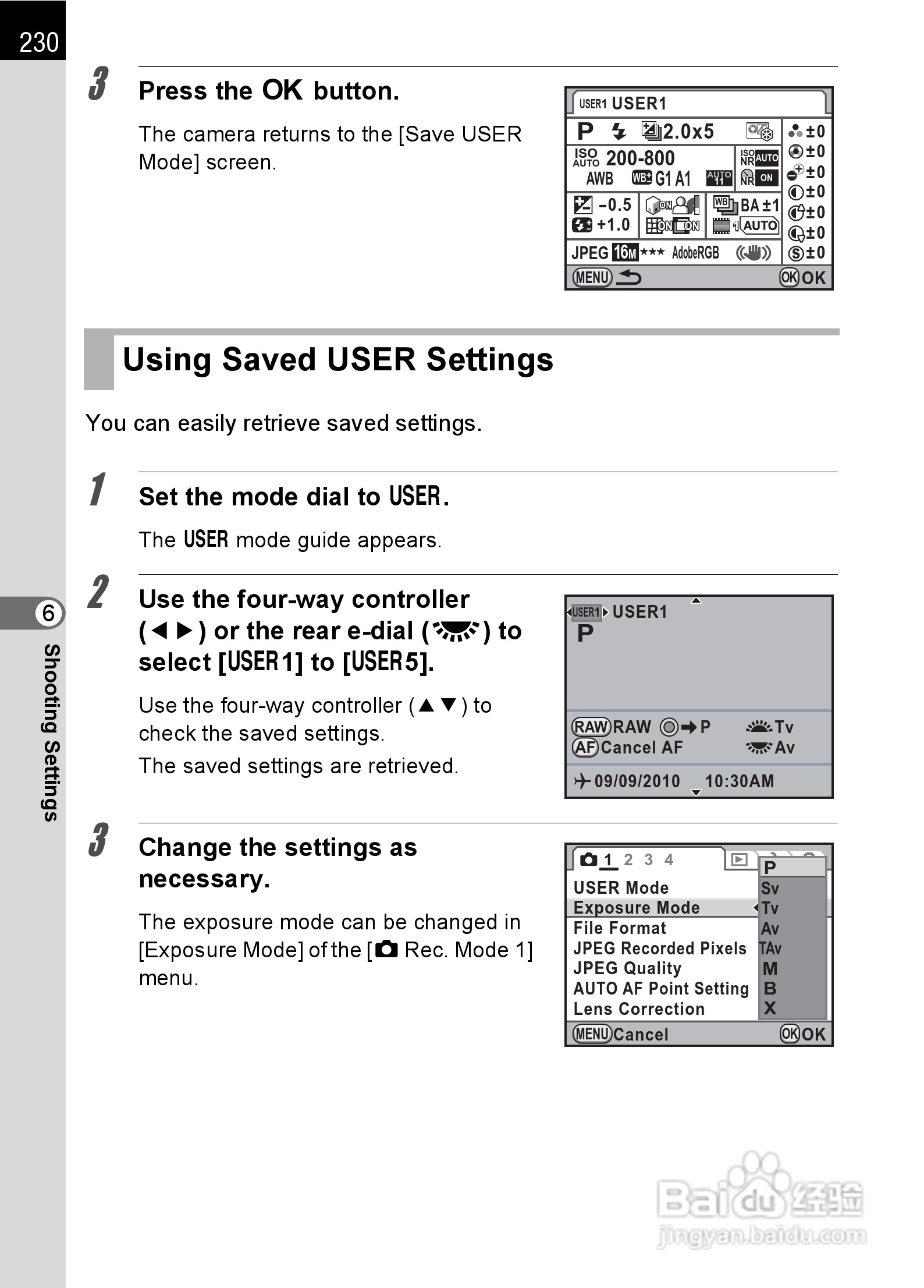 宾得K-5数码相机使用说明书:[24]