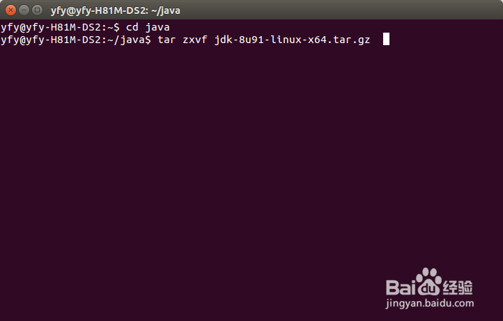 Linux下eclipse+jdk安装步骤说明