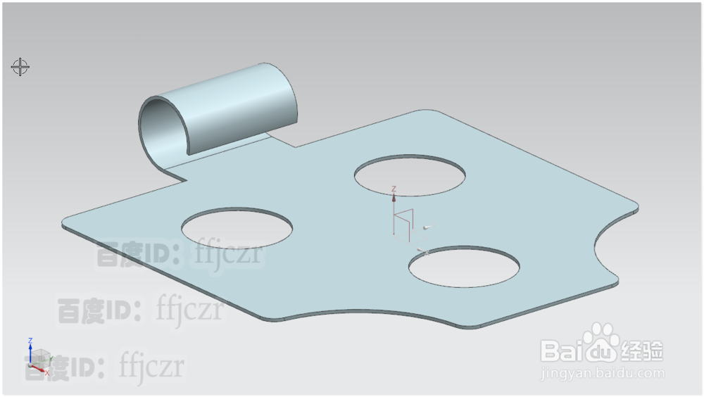 如何用UG钣金创建锁牌的固定合页