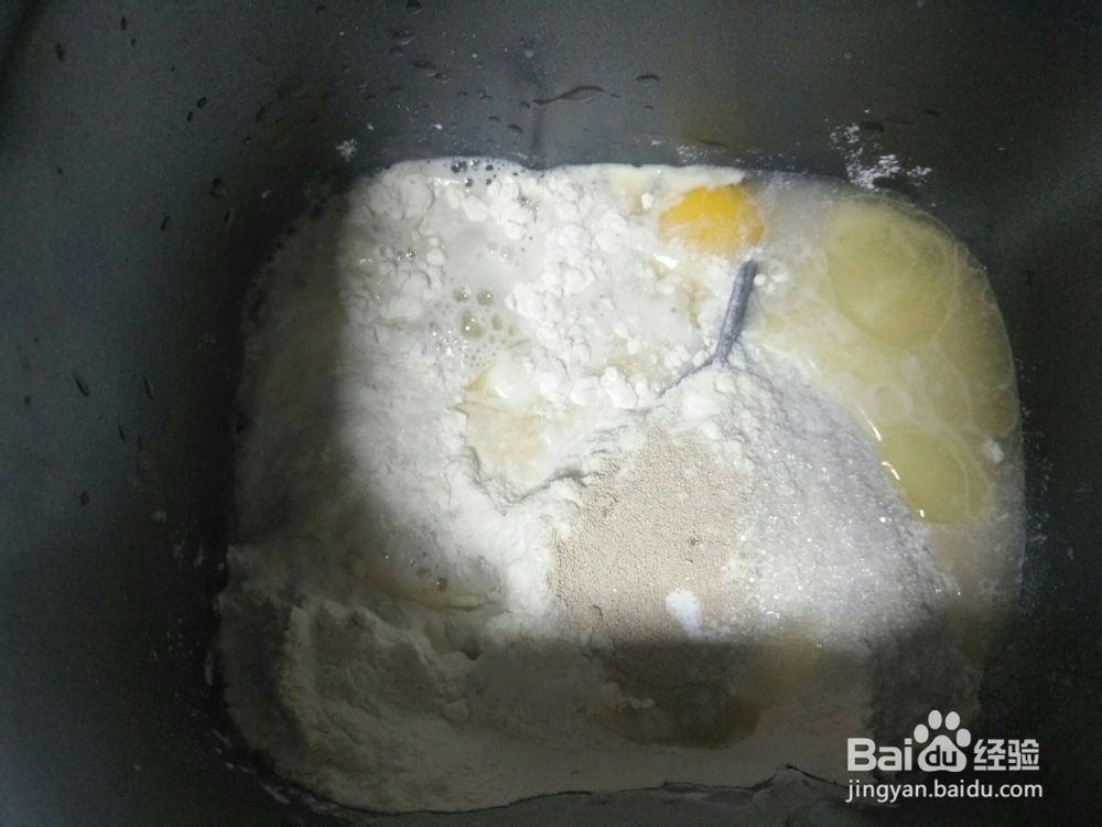 看完就会的奶香油条